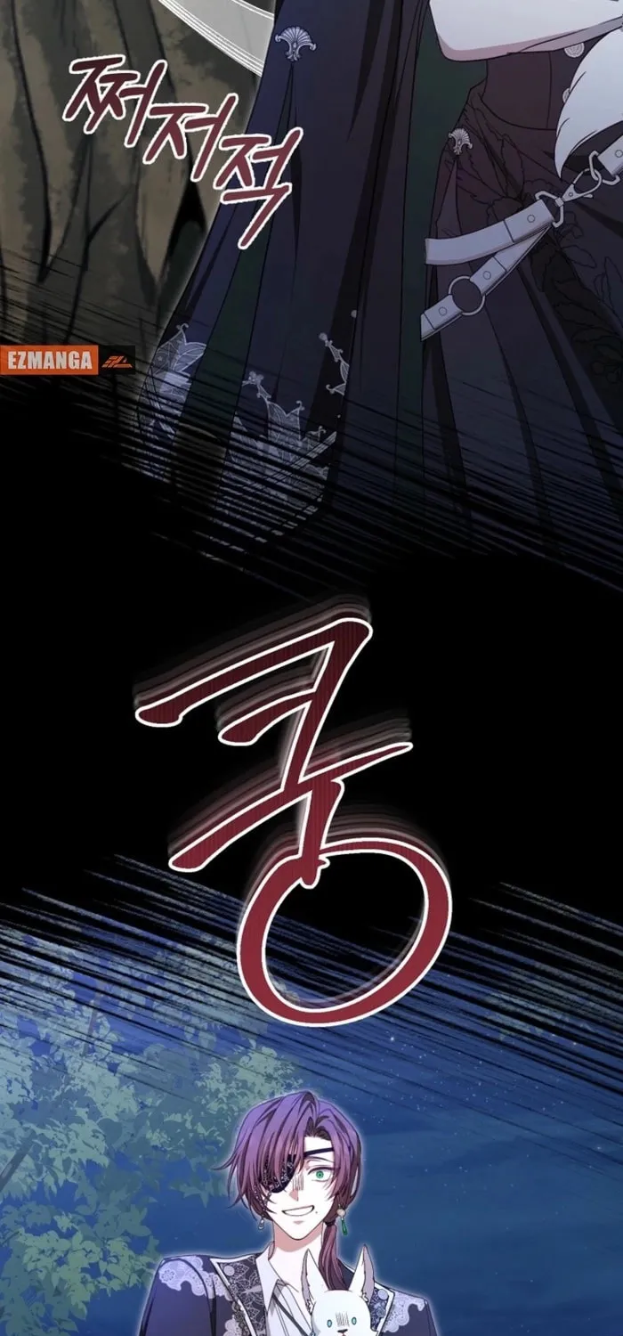 The Arranged Suitor Was the Kidnapper Chapter 23 page 5 - 