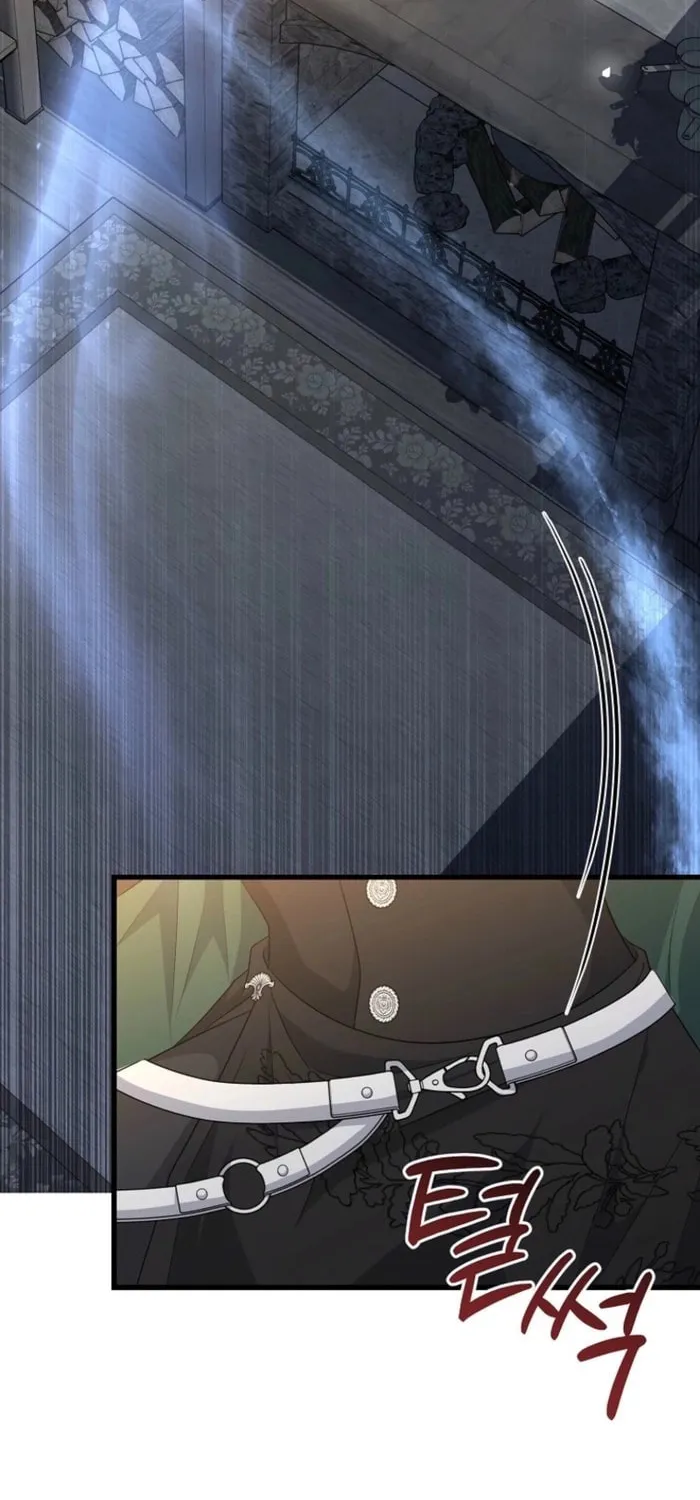 The Arranged Suitor Was the Kidnapper Chapter 23 page 44 - 