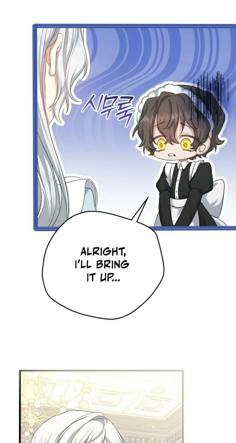 The Arranged Suitor Was the Kidnapper Chapter 24 page 47 - 