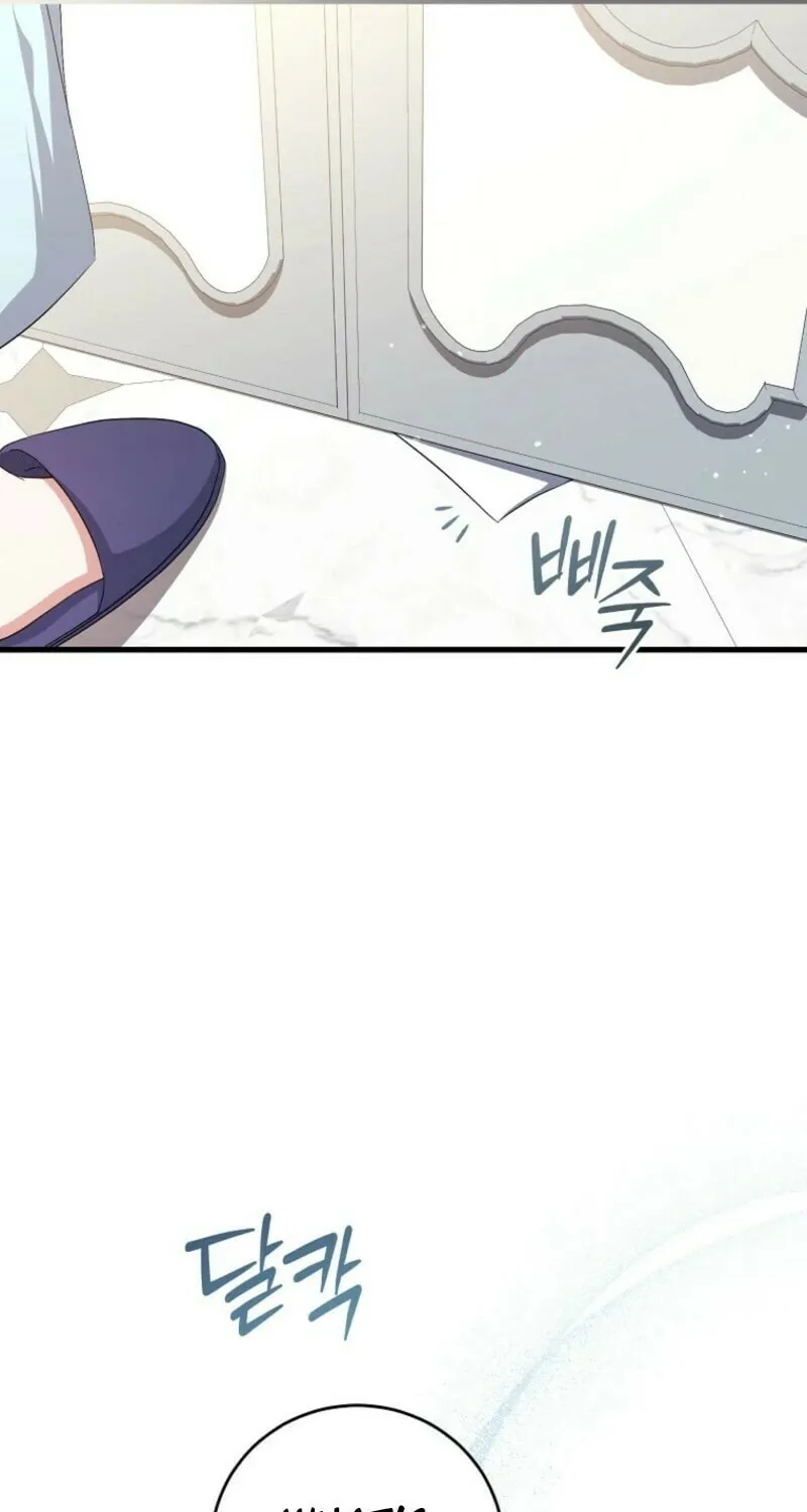 The Arranged Suitor Was the Kidnapper Chapter 24 page 49 - 