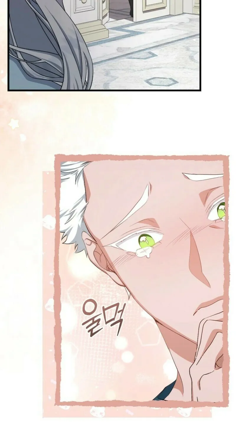 The Arranged Suitor Was the Kidnapper Chapter 24 page 53 - 