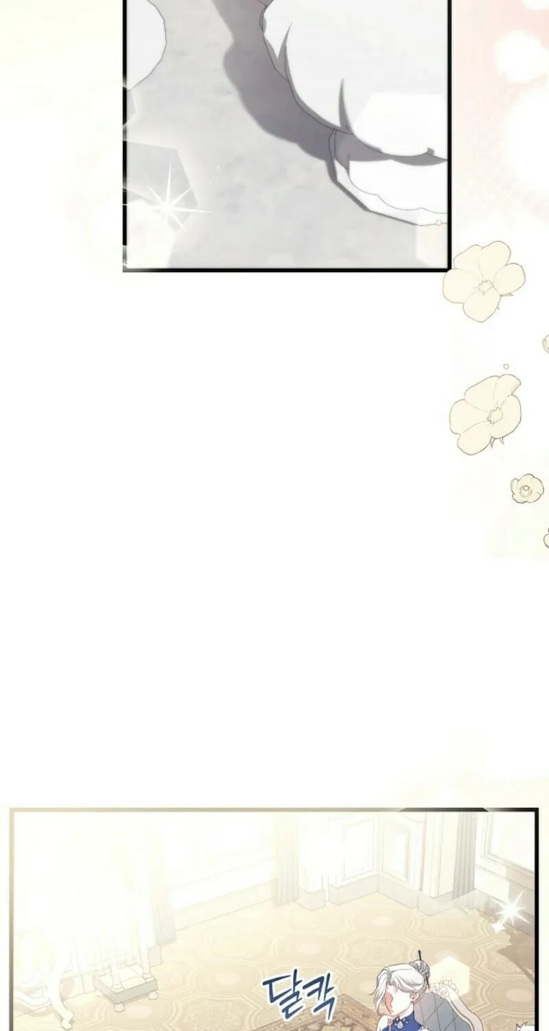 The Arranged Suitor Was the Kidnapper Chapter 24 page 73 - 
