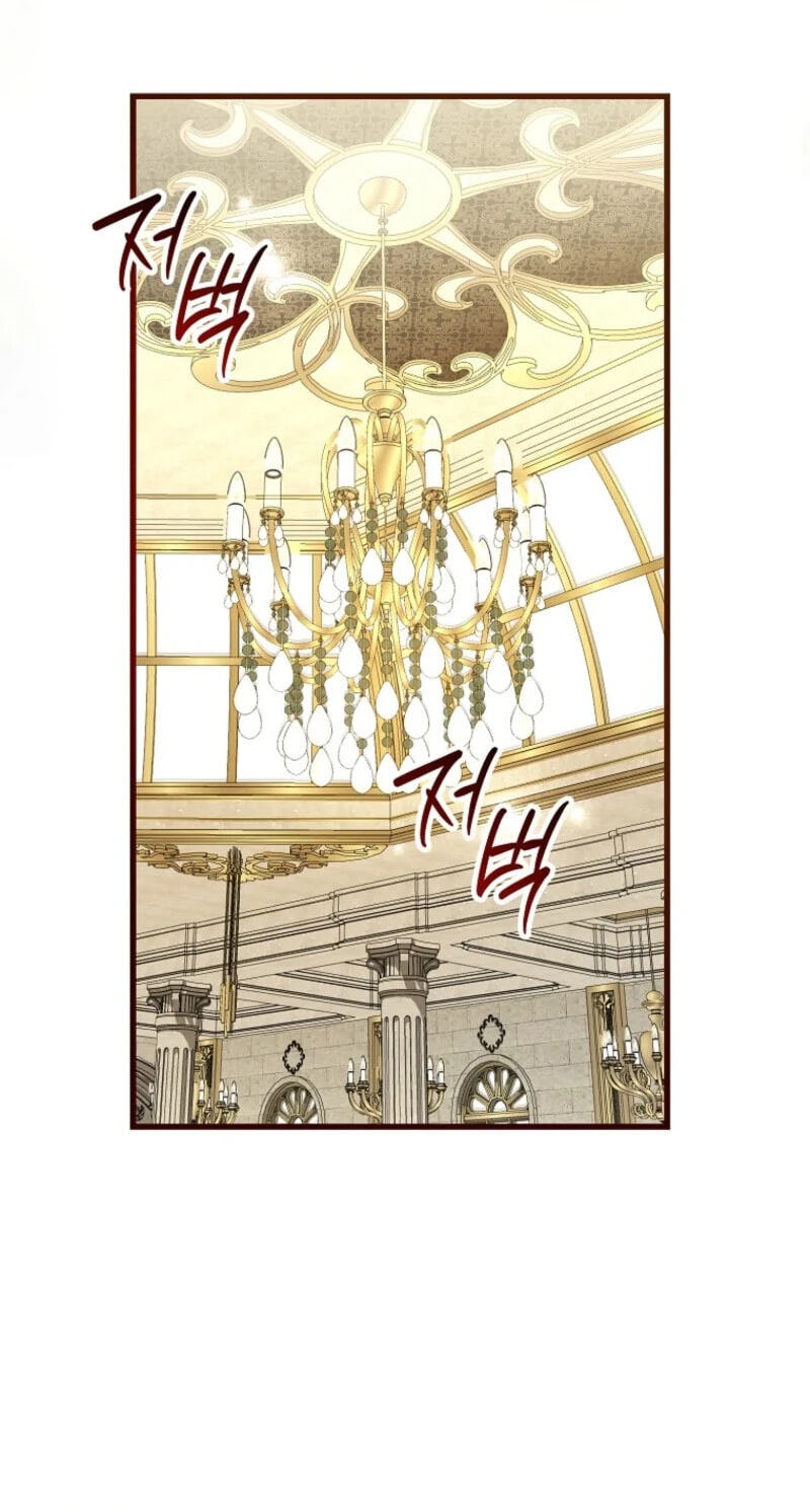 The Arranged Suitor Was the Kidnapper Chapter 27 page 20 - 