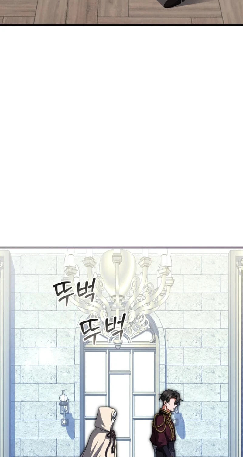 The Arranged Suitor Was the Kidnapper Chapter 27 page 33 - 