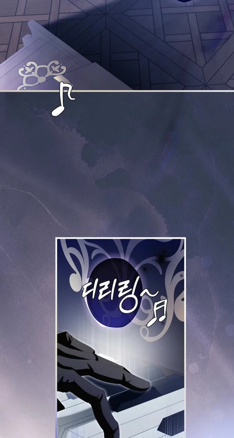 The Arranged Suitor Was the Kidnapper Chapter 27 page 80 - 
