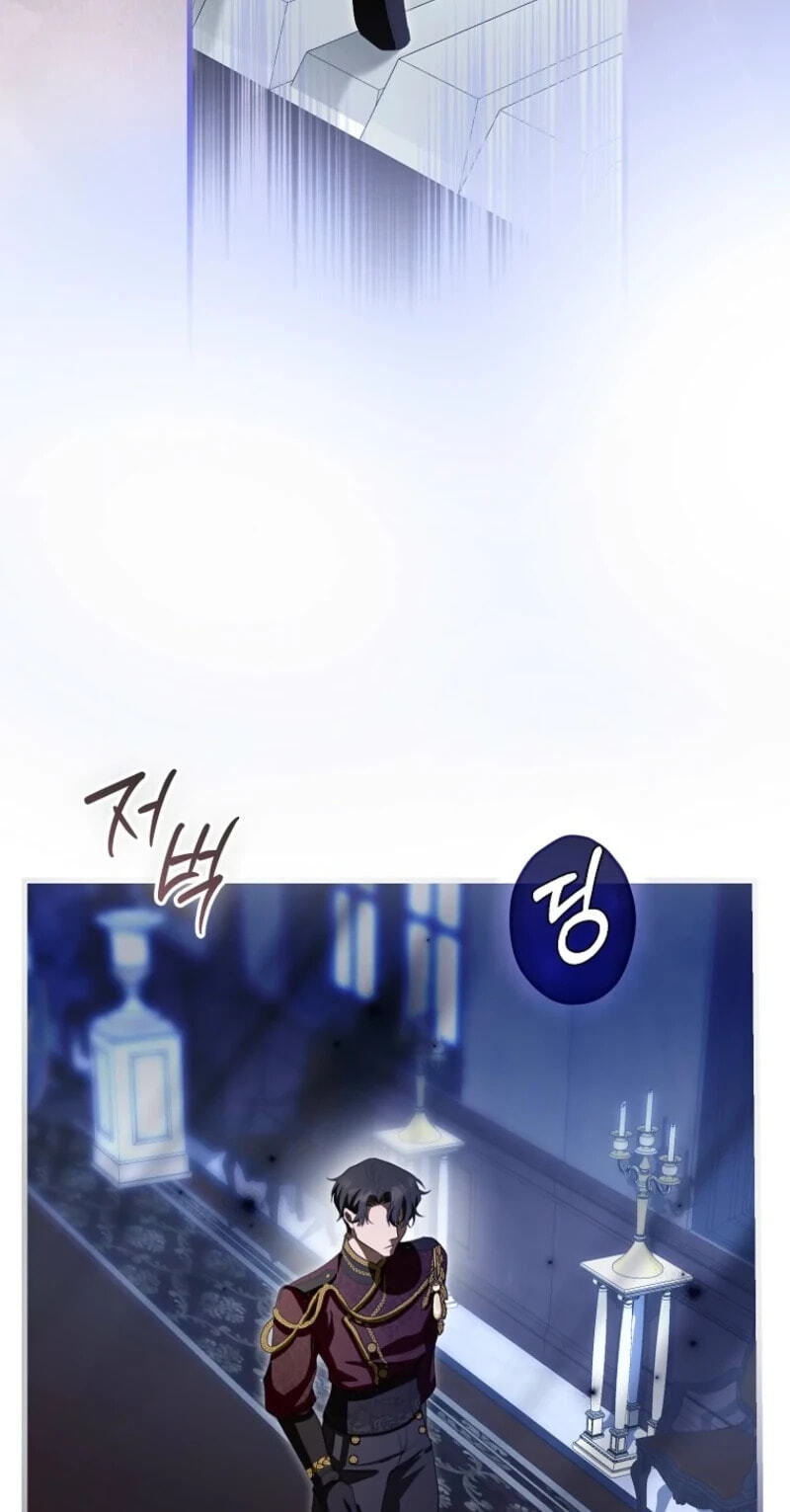The Arranged Suitor Was the Kidnapper Chapter 27 page 81 - 