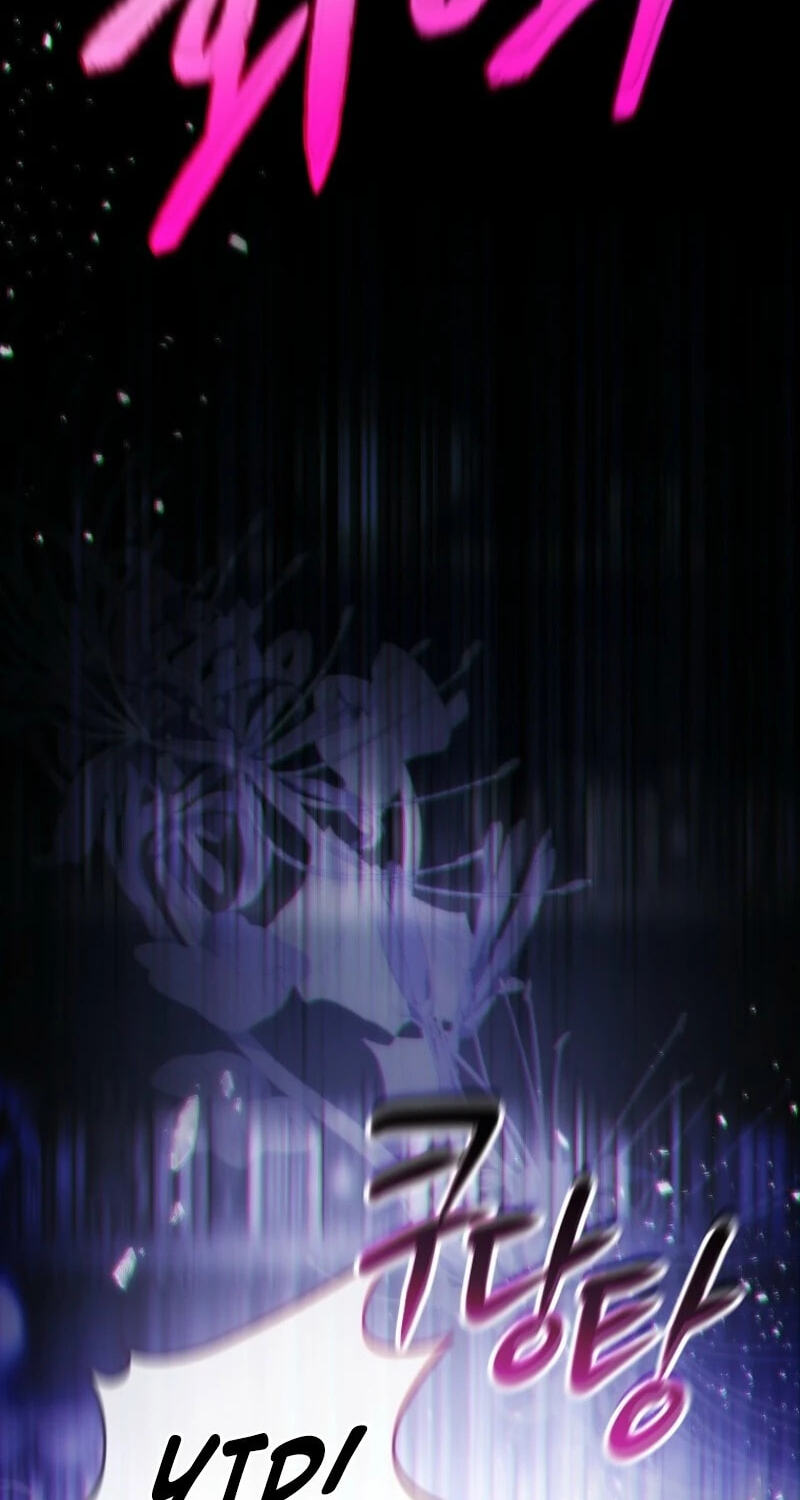 The Arranged Suitor Was the Kidnapper Chapter 28 page 26 - 
