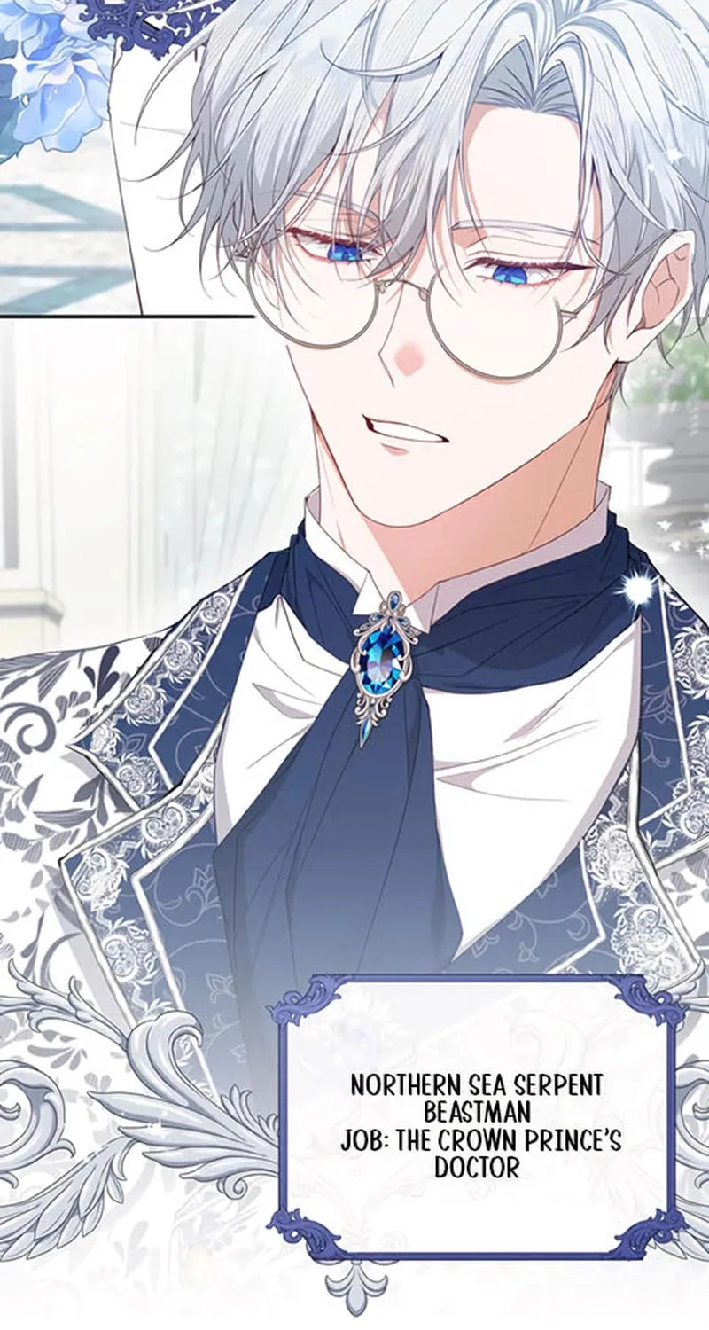 The Arranged Suitor Was the Kidnapper Chapter 4 page 19 - 