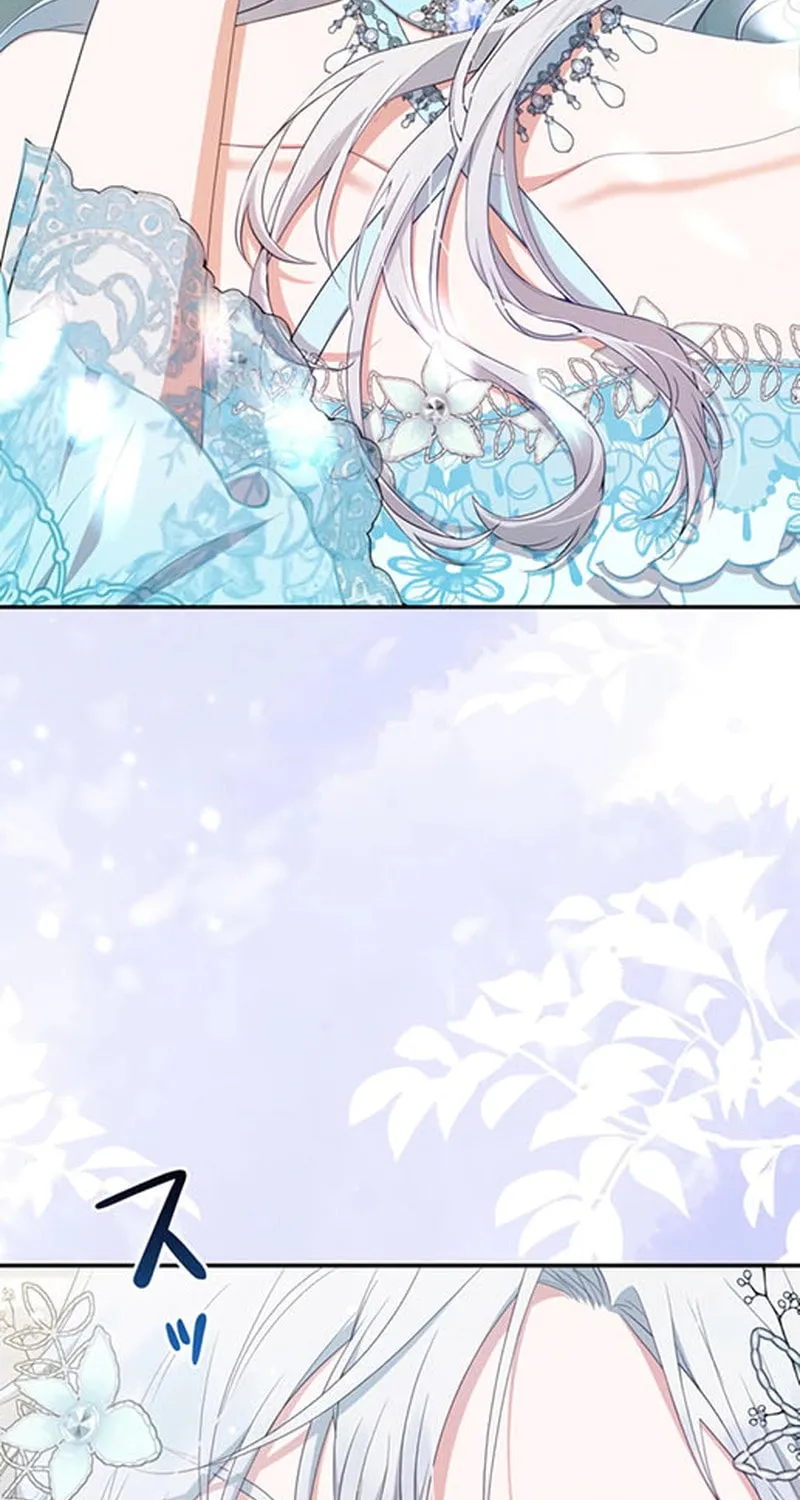 The Arranged Suitor Was the Kidnapper Chapter 4 page 79 - 