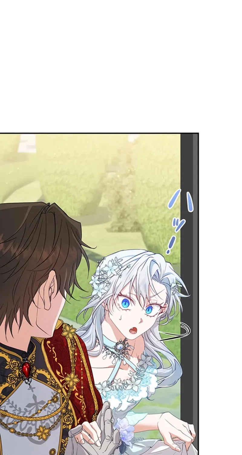 The Arranged Suitor Was the Kidnapper Chapter 4 page 92 - 