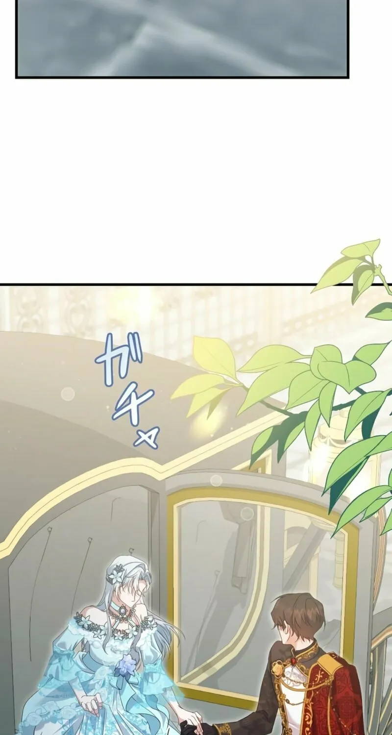 The Arranged Suitor Was the Kidnapper Chapter 5 page 57 - 