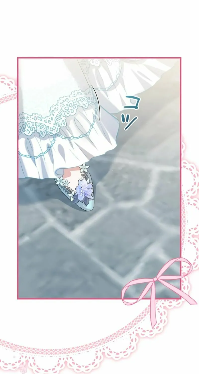 The Arranged Suitor Was the Kidnapper Chapter 5 page 59 - 