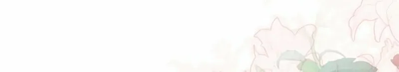 The Arranged Suitor Was the Kidnapper Chapter 5 page 87 - 