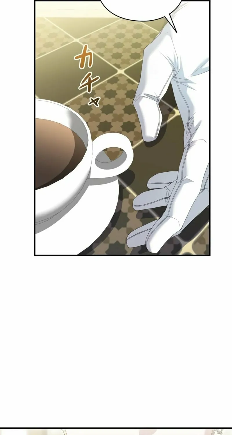 The Arranged Suitor Was the Kidnapper Chapter 5 page 98 - 