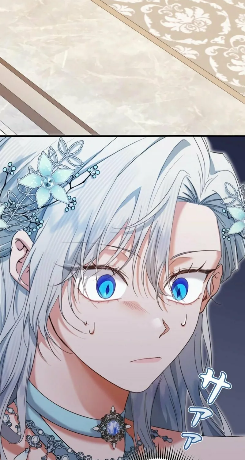 The Arranged Suitor Was the Kidnapper Chapter 6 page 3 - 