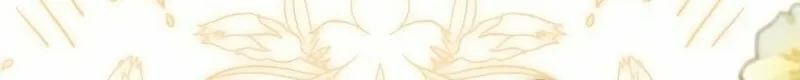 The Arranged Suitor Was the Kidnapper Chapter 6 page 78 - 