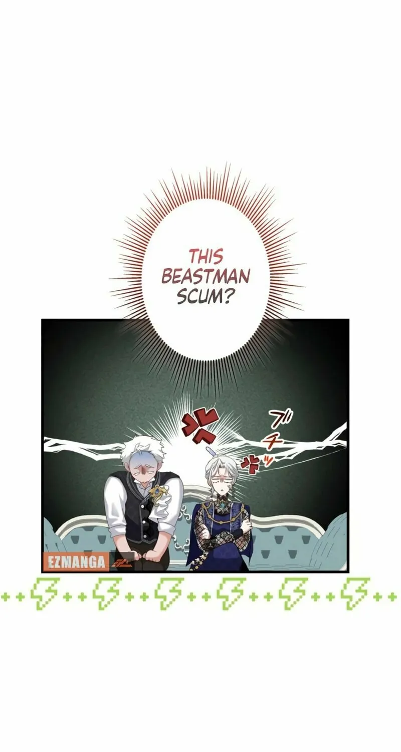 The Arranged Suitor Was the Kidnapper Chapter 7 page 16 - 