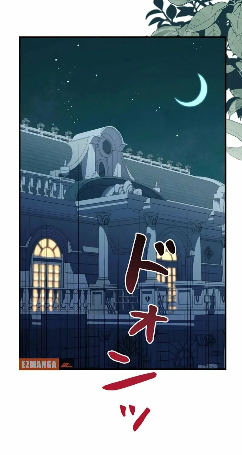 The Arranged Suitor Was the Kidnapper Chapter 7 page 81 - 
