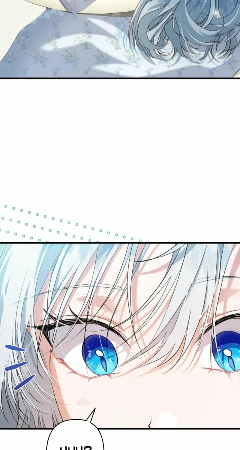 The Arranged Suitor Was the Kidnapper Chapter 8 page 44 - 