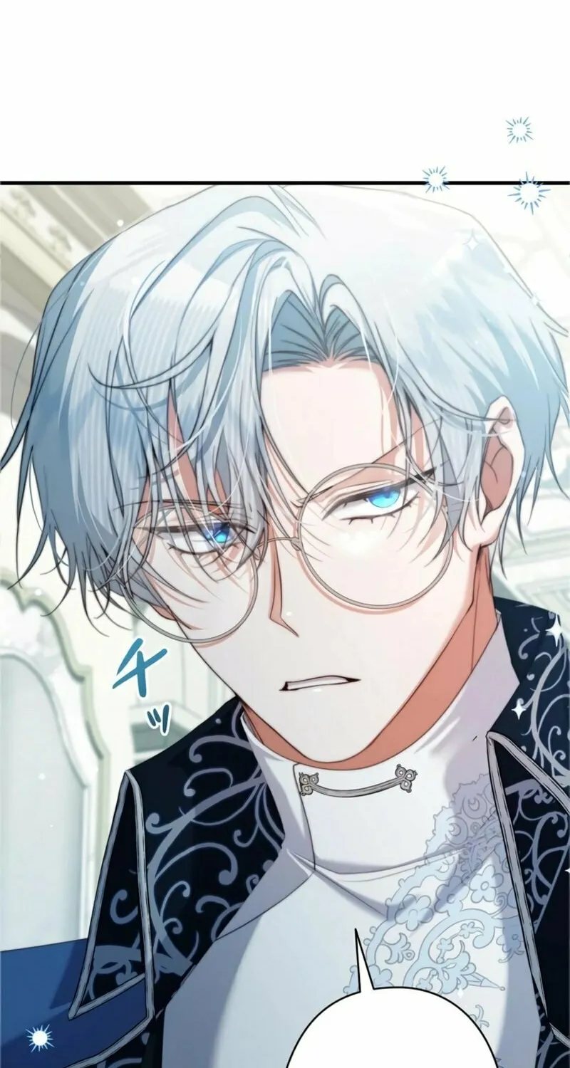 The Arranged Suitor Was the Kidnapper Chapter 8 page 74 - 