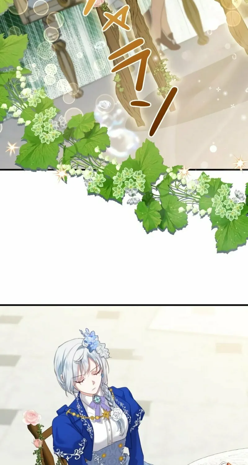 The Arranged Suitor Was the Kidnapper Chapter 9 page 64 - 