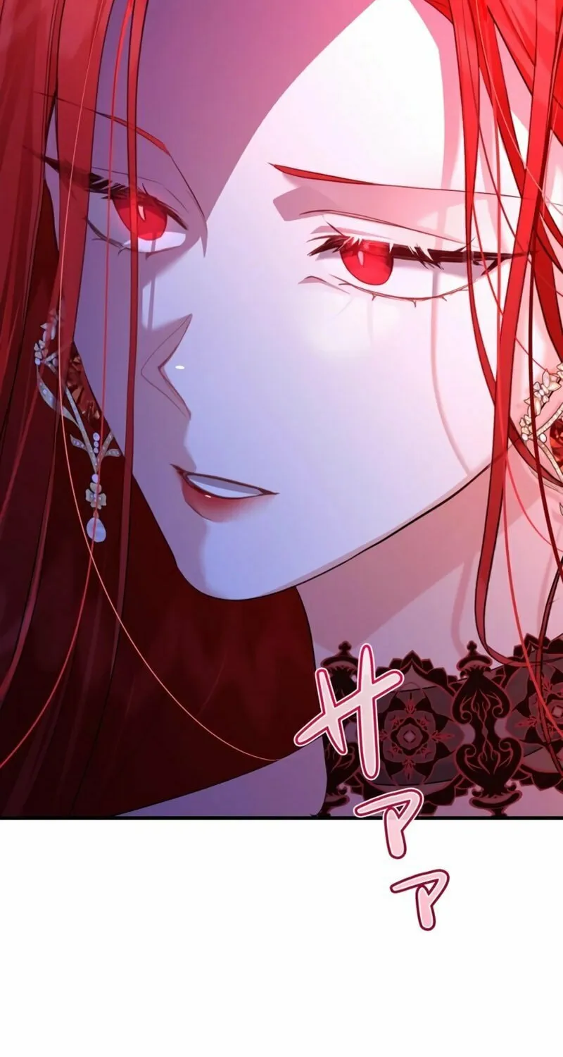 The Arranged Suitor Was the Kidnapper Chapter 9 page 77 - 