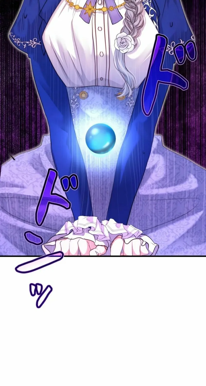 The Arranged Suitor Was the Kidnapper Chapter 9 page 96 - 