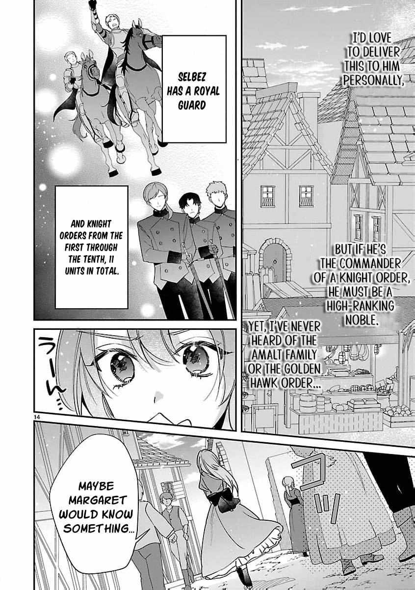 The Arrogant Crown Prince Picked Me Up—Wasn’t I Just a Decorative Consort!? Chapter 1 page 18 - 