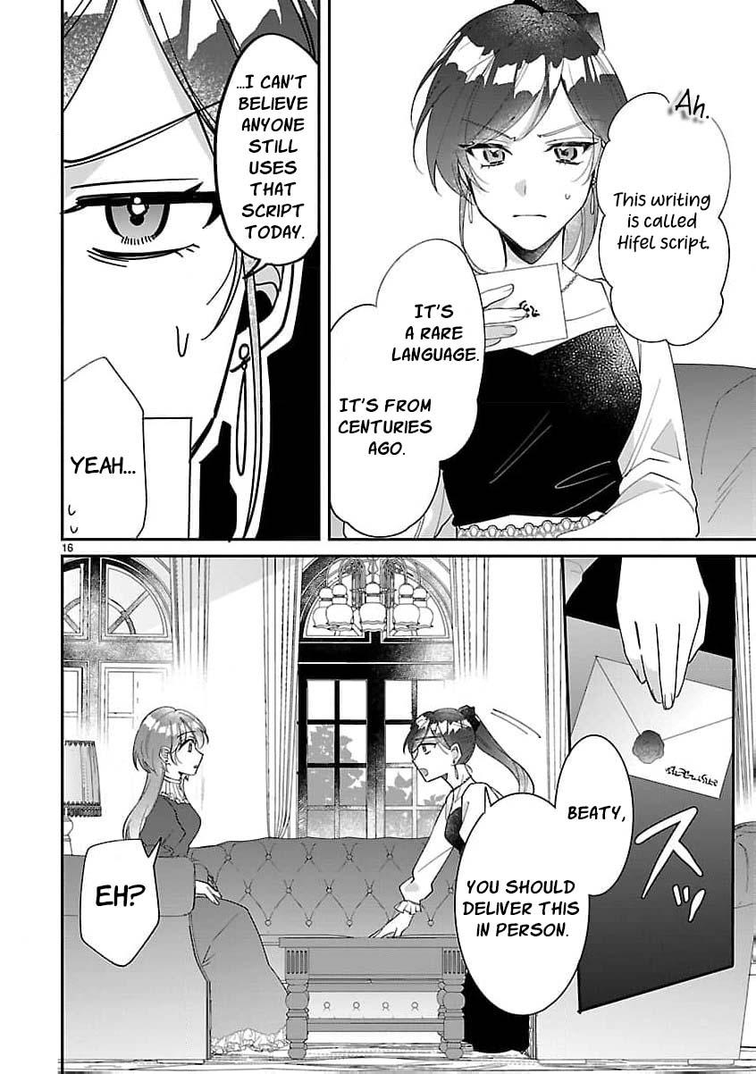 The Arrogant Crown Prince Picked Me Up—Wasn’t I Just a Decorative Consort!? Chapter 1 page 20 - 