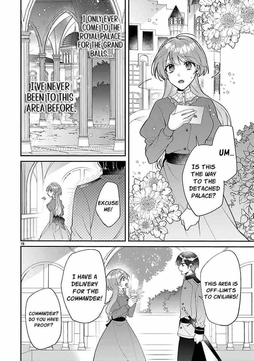 The Arrogant Crown Prince Picked Me Up—Wasn’t I Just a Decorative Consort!? Chapter 1 page 22 - 