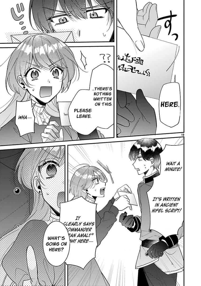 The Arrogant Crown Prince Picked Me Up—Wasn’t I Just a Decorative Consort!? Chapter 1 page 23 - 