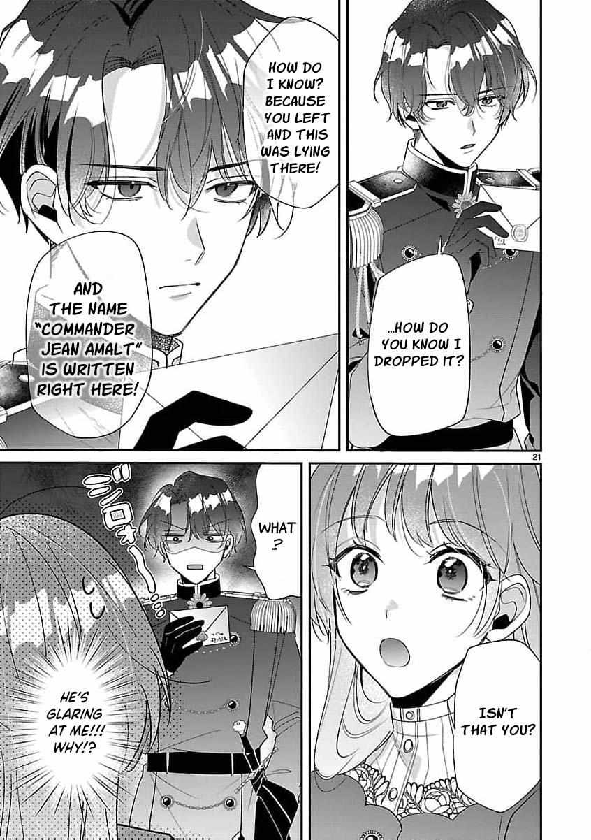 The Arrogant Crown Prince Picked Me Up—Wasn’t I Just a Decorative Consort!? Chapter 1 page 25 - 