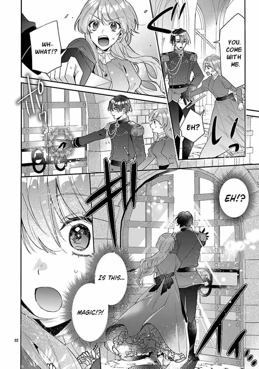 The Arrogant Crown Prince Picked Me Up—Wasn’t I Just a Decorative Consort!? Chapter 1 page 26 - 
