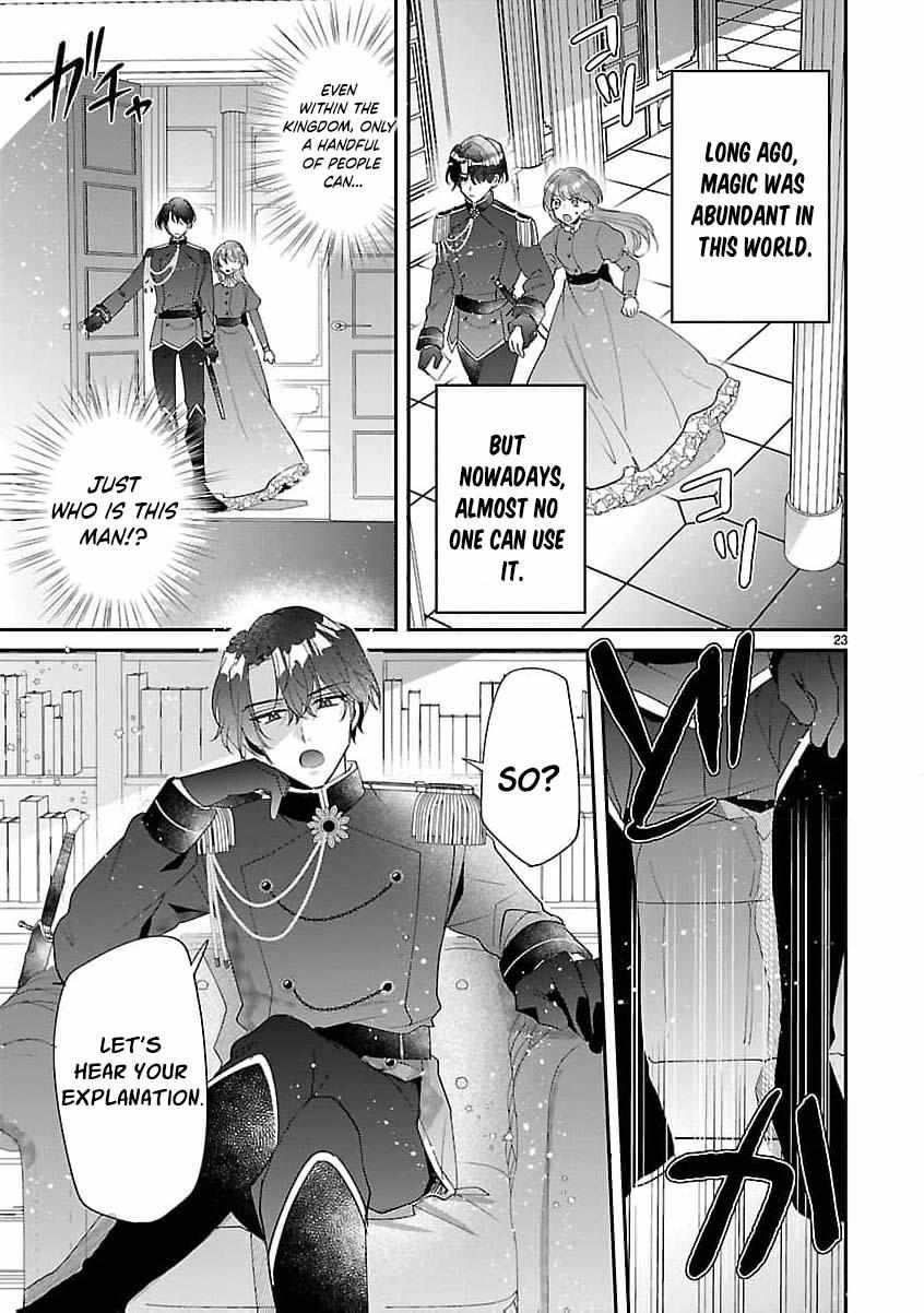 The Arrogant Crown Prince Picked Me Up—Wasn’t I Just a Decorative Consort!? Chapter 1 page 27 - 