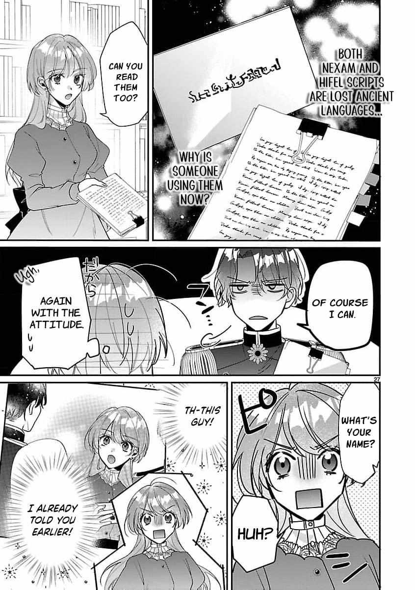 The Arrogant Crown Prince Picked Me Up—Wasn’t I Just a Decorative Consort!? Chapter 1 page 31 - 