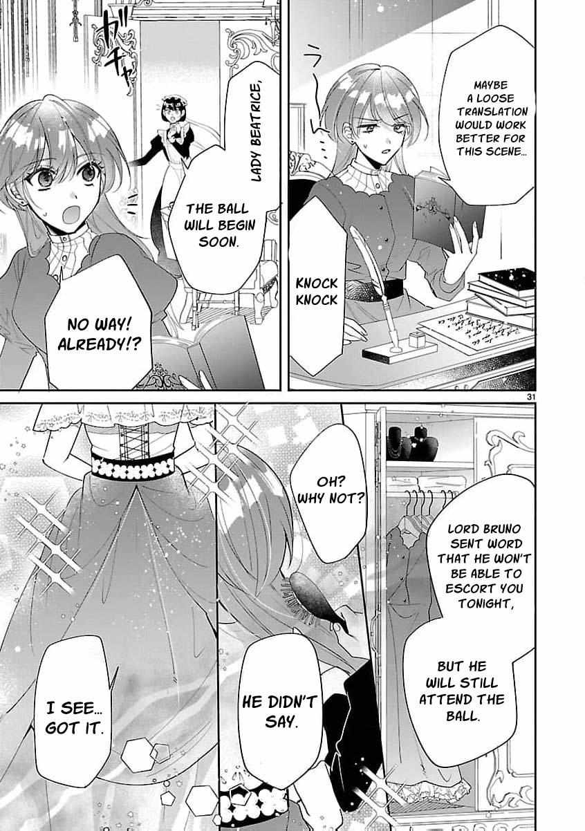 The Arrogant Crown Prince Picked Me Up—Wasn’t I Just a Decorative Consort!? Chapter 1 page 35 - 