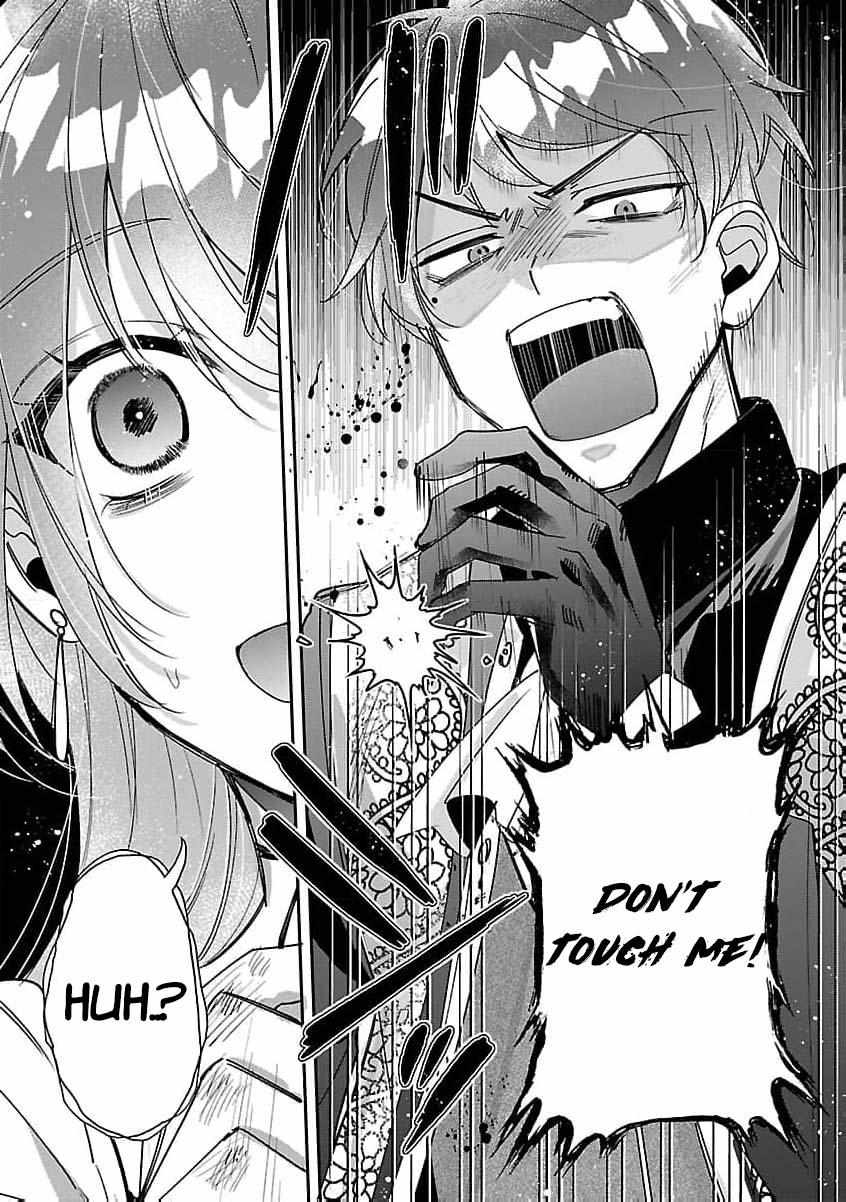 The Arrogant Crown Prince Picked Me Up—Wasn’t I Just a Decorative Consort!? Chapter 1 page 39 - 