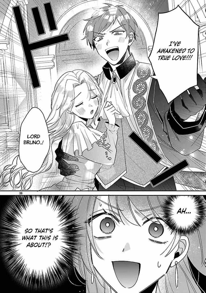 The Arrogant Crown Prince Picked Me Up—Wasn’t I Just a Decorative Consort!? Chapter 1 page 42 - 