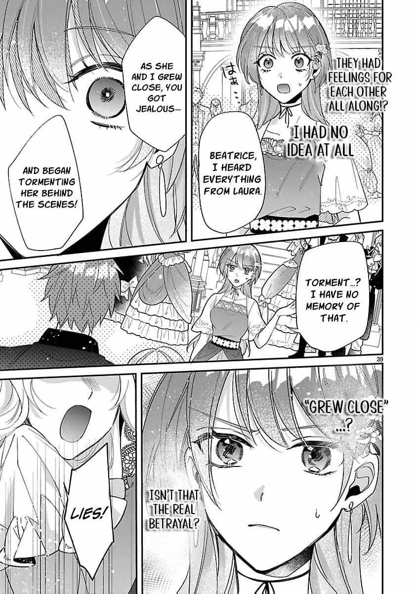 The Arrogant Crown Prince Picked Me Up—Wasn’t I Just a Decorative Consort!? Chapter 1 page 43 - 