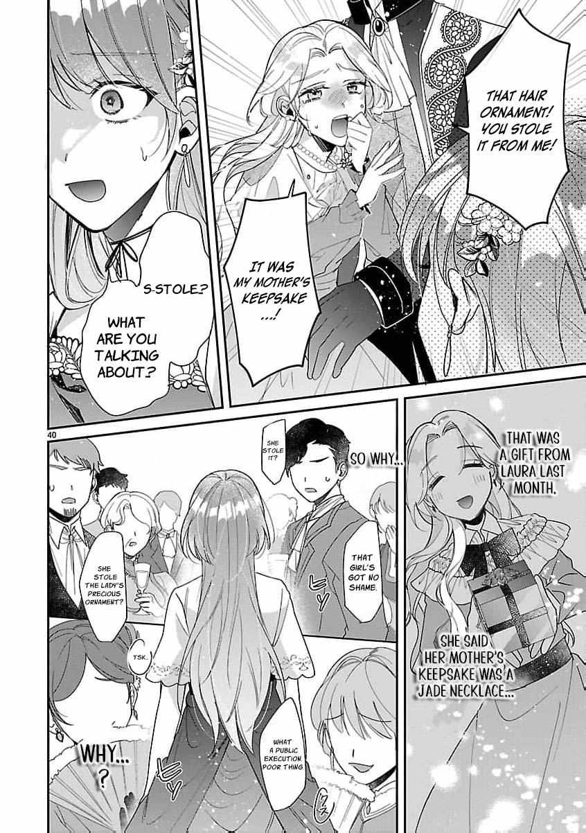 The Arrogant Crown Prince Picked Me Up—Wasn’t I Just a Decorative Consort!? Chapter 1 page 44 - 