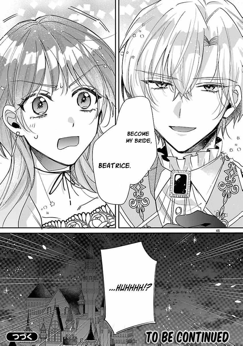 The Arrogant Crown Prince Picked Me Up—Wasn’t I Just a Decorative Consort!? Chapter 1 page 49 - 