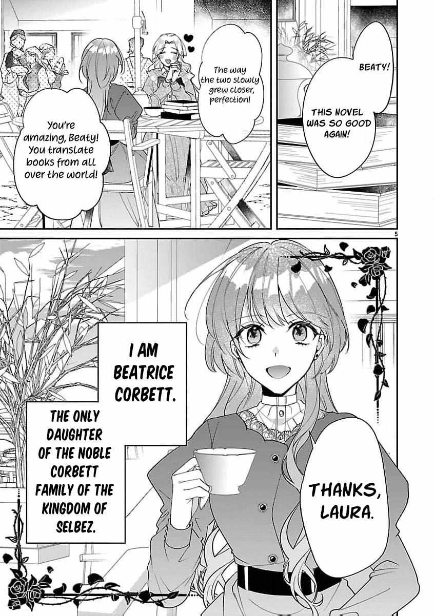 The Arrogant Crown Prince Picked Me Up—Wasn’t I Just a Decorative Consort!? Chapter 1 page 9 - 