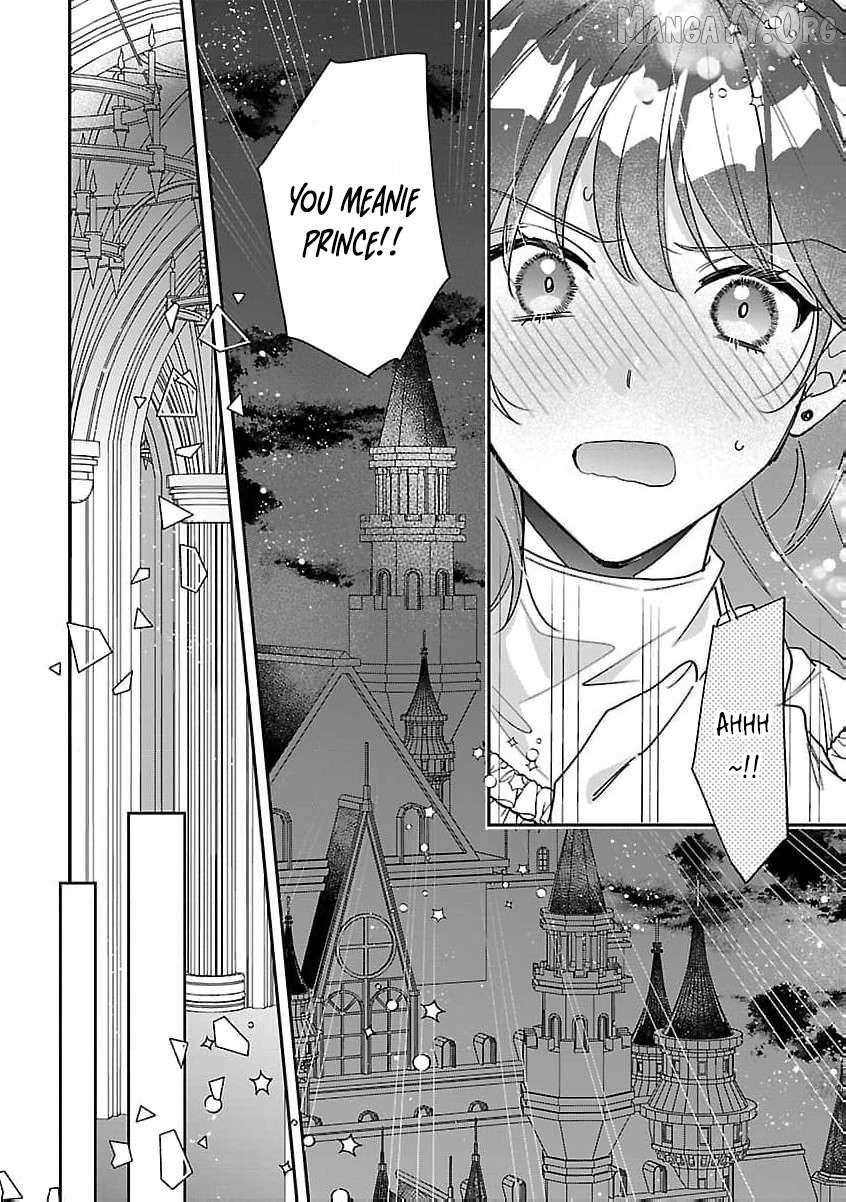 The Arrogant Crown Prince Picked Me Up—Wasn’t I Just a Decorative Consort!? Chapter 10 page 16 - 