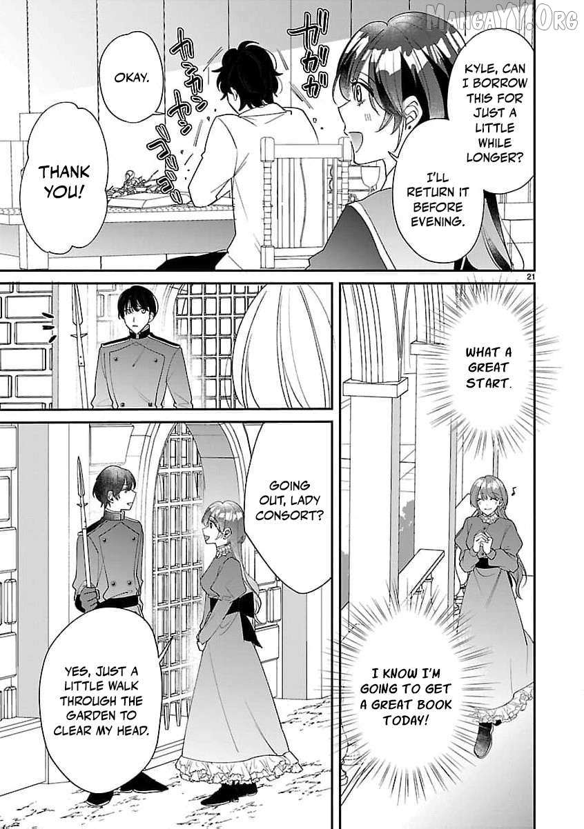 The Arrogant Crown Prince Picked Me Up—Wasn’t I Just a Decorative Consort!? Chapter 10 page 25 - 