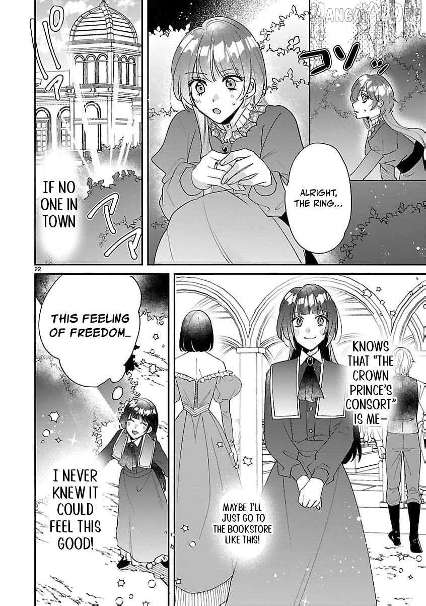 The Arrogant Crown Prince Picked Me Up—Wasn’t I Just a Decorative Consort!? Chapter 10 page 26 - 