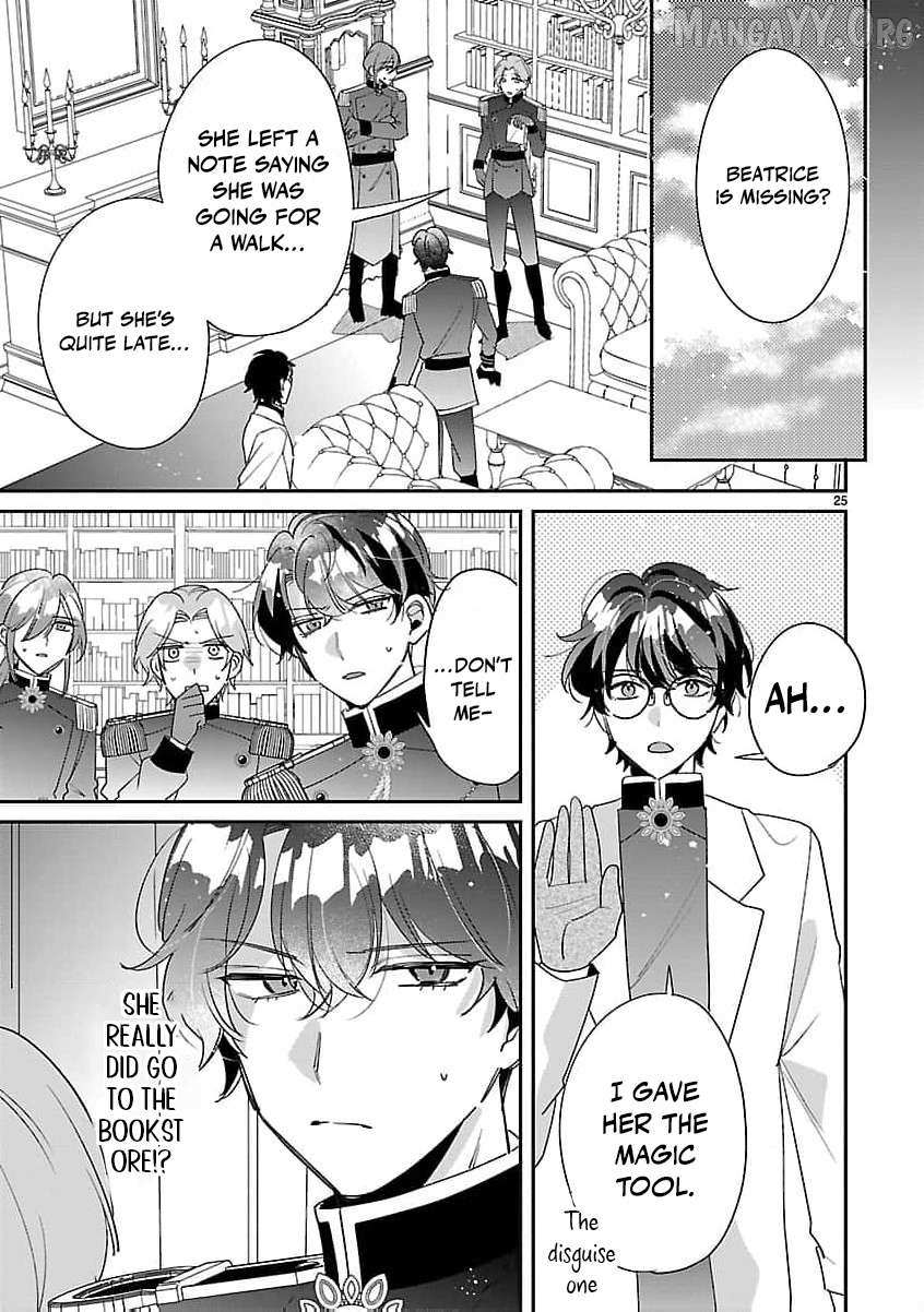 The Arrogant Crown Prince Picked Me Up—Wasn’t I Just a Decorative Consort!? Chapter 10 page 29 - 