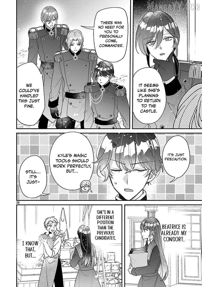 The Arrogant Crown Prince Picked Me Up—Wasn’t I Just a Decorative Consort!? Chapter 10 page 32 - 