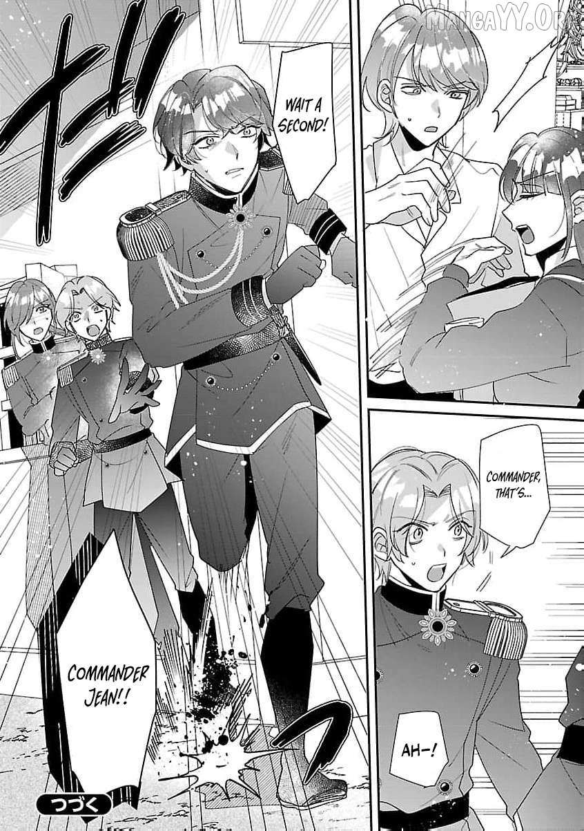 The Arrogant Crown Prince Picked Me Up—Wasn’t I Just a Decorative Consort!? Chapter 10 page 34 - 