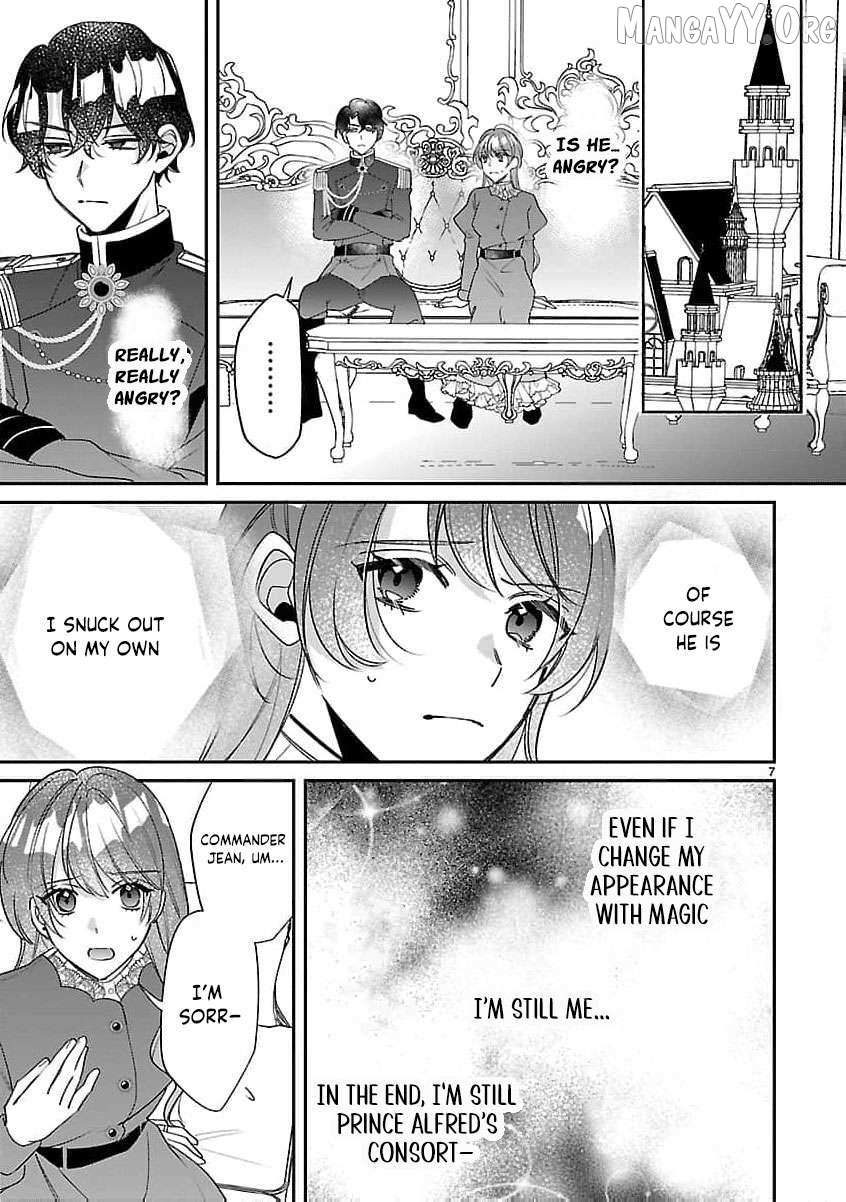 The Arrogant Crown Prince Picked Me Up—Wasn’t I Just a Decorative Consort!? Chapter 11 page 11 - 