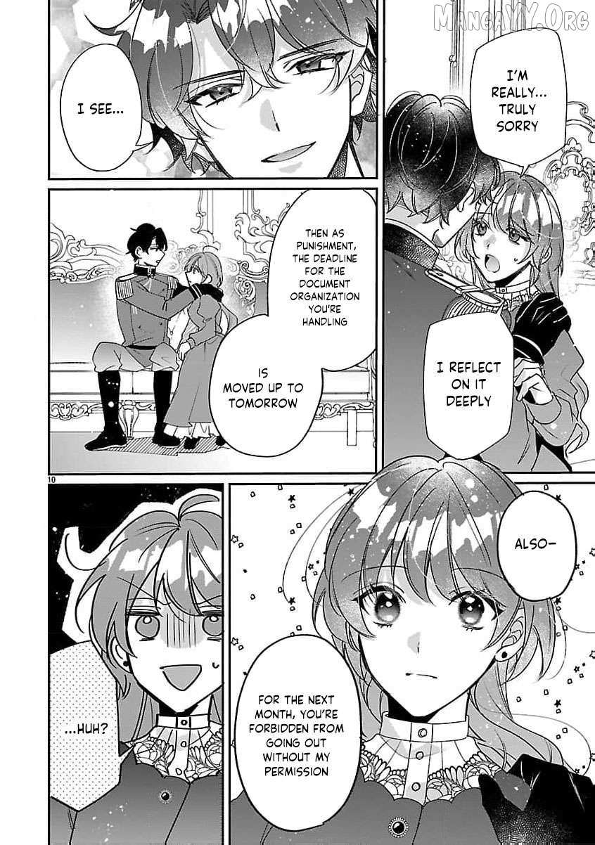 The Arrogant Crown Prince Picked Me Up—Wasn’t I Just a Decorative Consort!? Chapter 11 page 14 - 